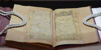 Virtual reading rooms make rare and special collections available to all