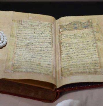 Virtual reading rooms make rare and special collections available to all