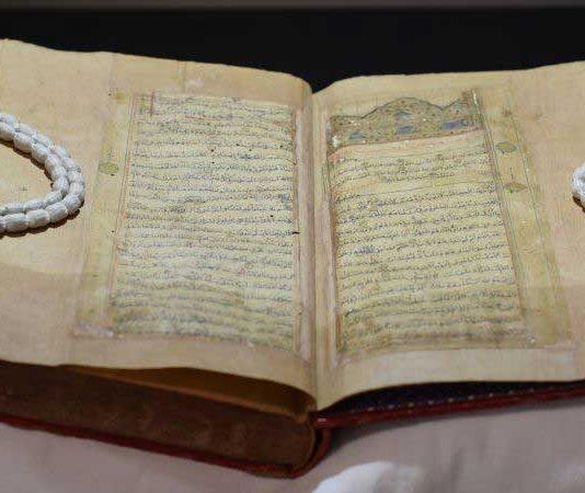 Virtual reading rooms make rare and special collections available to all