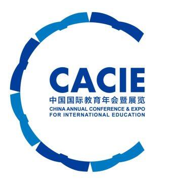 Announcement on Postponement of CACIE & CEE