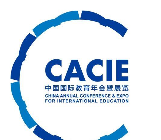 Announcement on Postponement of CACIE & CEE