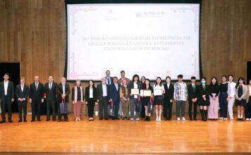 UM sweeps top three prizes at Portuguese Speech Contest