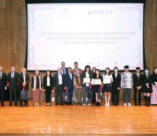 UM sweeps top three prizes at Portuguese Speech Contest