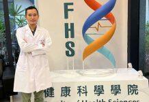 UM scholar elected fellow of Royal Society of Chemistry and Royal Society of Biology