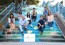 HKUST the First to Launch New ESG Investment Policy for its Net-Zero Carbon Goal