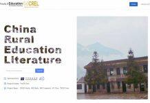 HKU Faculty of Education launches the China Rural Education Literature Database and hosts rural education symposium