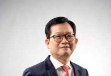 Renowned HKU mathematician Professor Ngaiming MOK receives the 2022 Tan Kah Kee Science Award in Mathematics & Physics