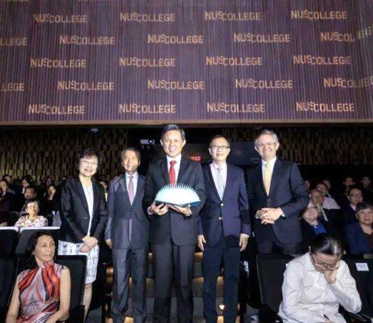 NUS College celebrates official launch