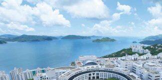 Prof. Harry SHUM Appointed HKUST Council Chairman