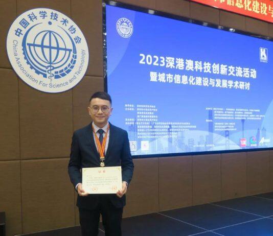 UM wireless charging system receives 1st prize of sci-tech achievement award among projects from Shenzhen, Hong Kong, and Macao