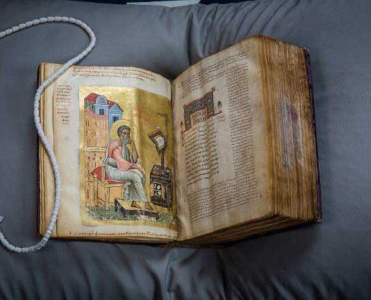 New University of Glasgow project to explore ancient religious manuscripts