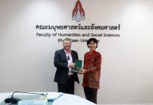 Links with Khon Kaen University strengthened