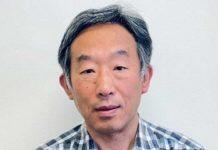 Prestigious Fellowship award for research into green technology