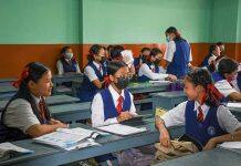 University of Toronto’s Data Sciences Institute partners with UNICEF to drive innovation in learning