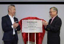 NUS Enterprise launches innovation hub in Silicon Valley