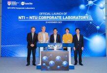 Corporate lab for the future of nanotech solutions launched