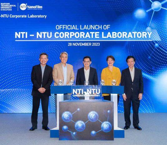 Corporate lab for the future of nanotech solutions launched