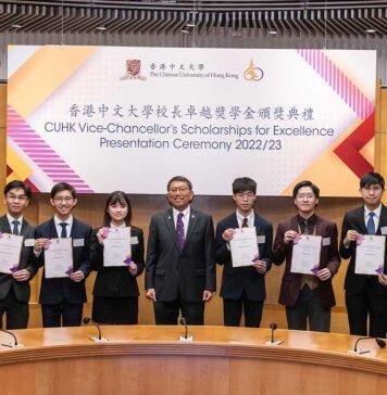 Eight distinguished students awarded CUHK Vice-Chancellor’s Scholarships for Excellence