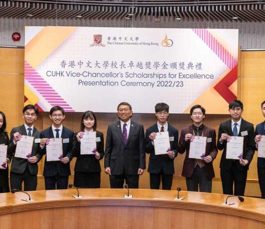 Eight distinguished students awarded CUHK Vice-Chancellor’s Scholarships for Excellence