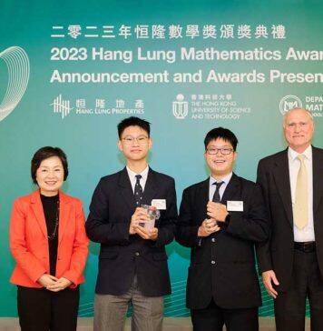 Harrow International School Hong Kong Wins Gold Award at the 2023 Hang Lung Mathematics Awards