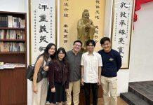 Developing a deeper appreciation for classical Chinese philosophy…in English
