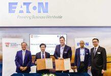 Setting sight on electric aircraft