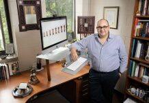 Ehab Abouheif named Fellow of the American Association for the Advancement of Science