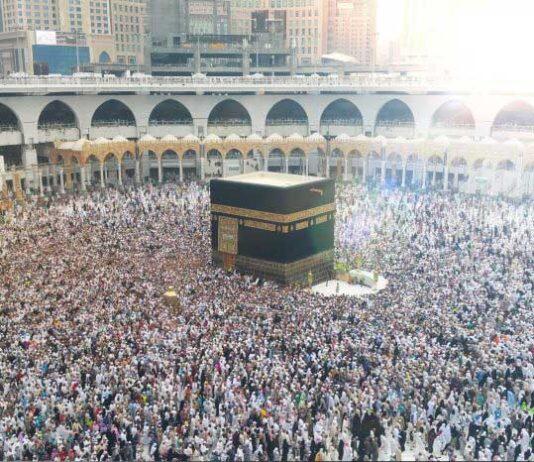 Climate change has made the Hajj pilgrimage more risky