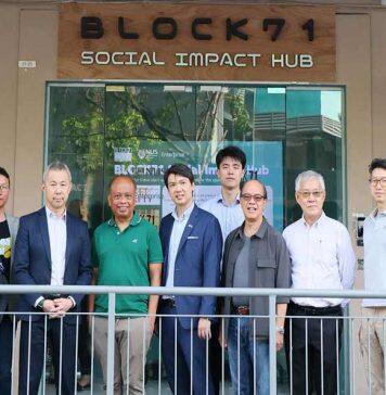 TS2 accelerator programme and new BLOCK71 Social Impact Hub provide boost for social impact start-ups
