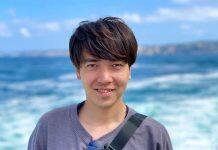 Revolutionary imaging technique set to quantify ageing at a cellular level