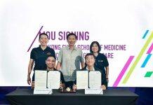 LKCMedicine rolls out programme to cultivate empathetic doctors