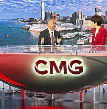 CityUHK promotes international education and fosters innovative academic and scientific