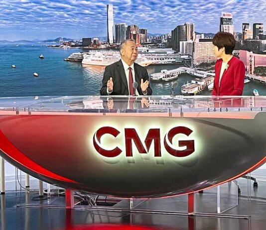 CityUHK promotes international education and fosters innovative academic and scientific