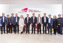 A delegation from the Shenzhen Municipal Education Bureau and the Bureau of Public Works of Shenzhen Municipality visits CityUHK for insights