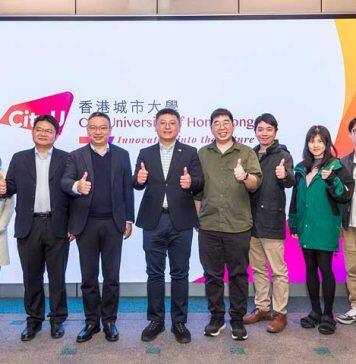 Central China Normal University delegation visits CityUHK