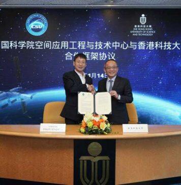 HKUST Signs Framework Agreement with CSU.CAS to Forge Strategic Partnership in Aerospace Engineering and Innovation