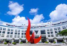 HKUST Council Advisory Group Holds Inaugural Meeting to Steer Vision for Hong Kong’s Third Medical School