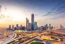 UOW progresses plans to establish new Saudi Arabia campus