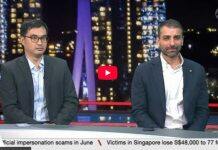 Strong geothermal potential discovered in northern Singapore