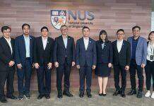 Chiang Mai University plans to join IBM-NUS Research and Innovation Centre and IBM Quantum Network